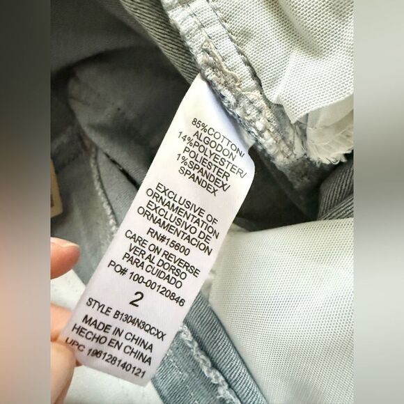 Democracy Elastic Waist Skinny Jeans in Light Wash - Size 2 - Picture 6 of 6